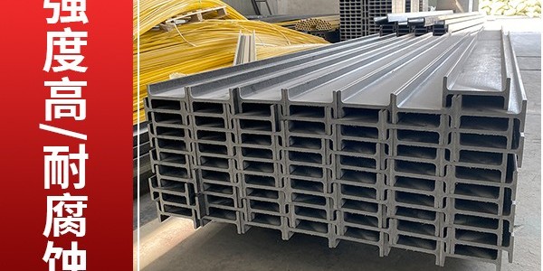 出廠價拉擠纖維型材——質(zhì)量保證[江蘇歐升]