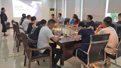 歐升玻璃鋼員工會(huì)議圖