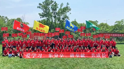 歐升玻璃鋼團(tuán)建活動(dòng)合照